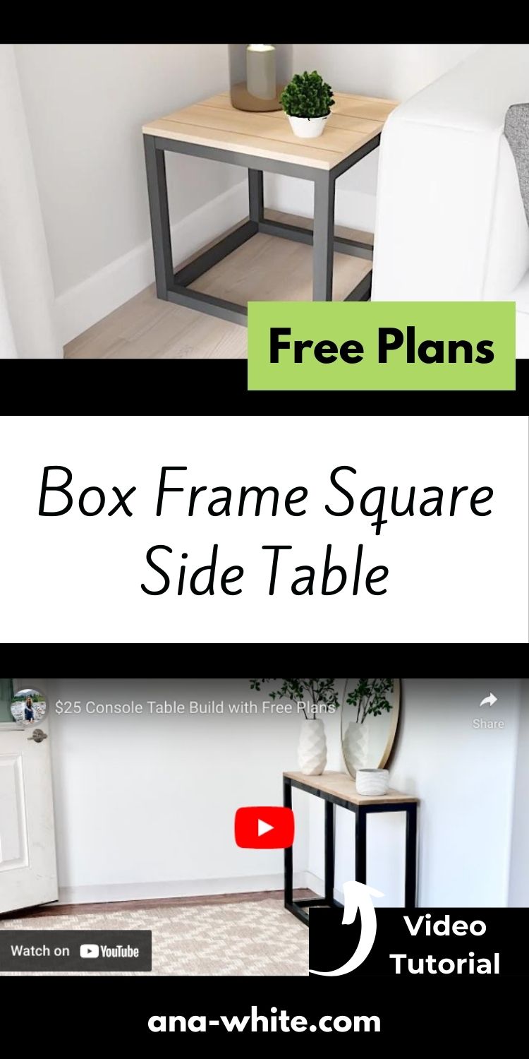 Box Frame Square Side Table
