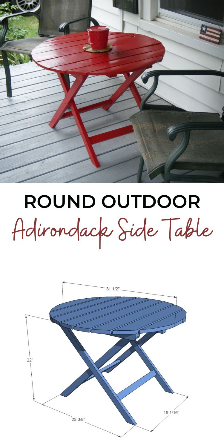 Round Outdoor Adirondack Side Table